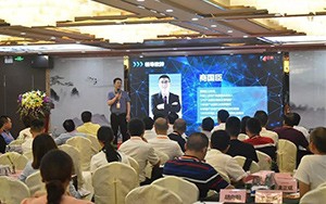 2018（第四屆）中國(guó)產(chǎn)業(yè)園區(qū)高峰論壇6月啟幕！大咖云集，精彩紛呈，園區(qū)盛宴等你來(lái)！