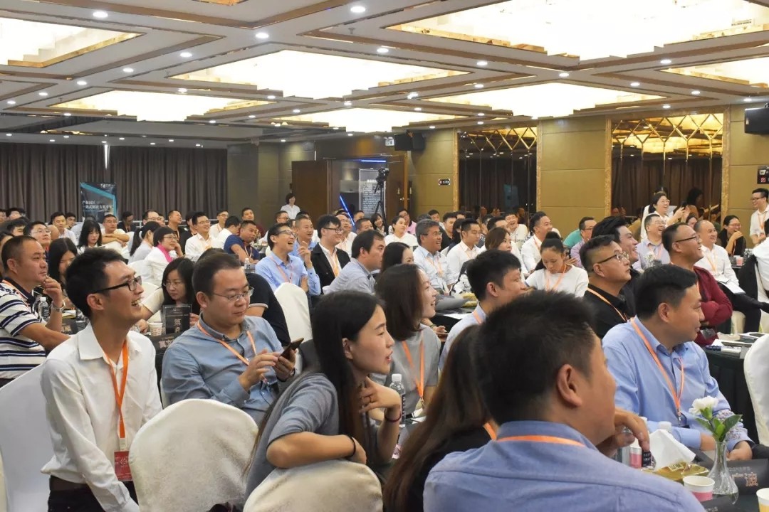 錨定你的未來——產業(yè)園區(qū)頂層設計之定位招商共創(chuàng)會精彩啟幕