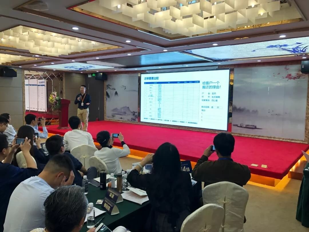 精準定位，招商破局，第17期產業(yè)園區(qū)董事匯圓滿落幕！