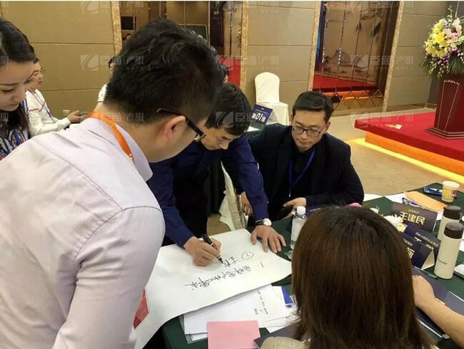 精準(zhǔn)定位，招商破局，第17期產(chǎn)業(yè)園區(qū)董事匯圓滿落幕！