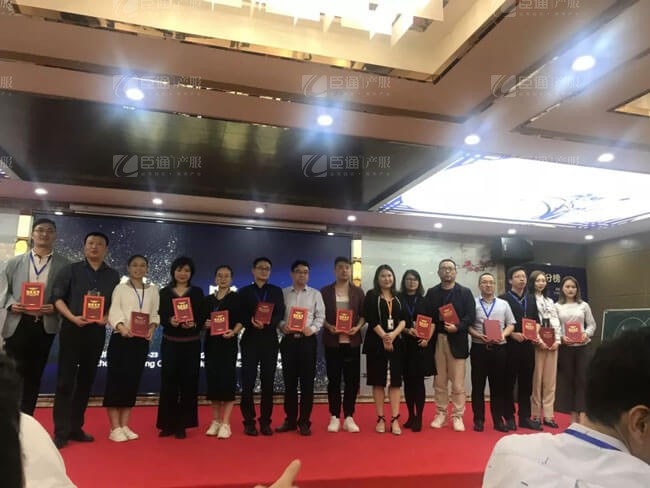 精準(zhǔn)定位，招商破局，第17期產(chǎn)業(yè)園區(qū)董事匯圓滿落幕！