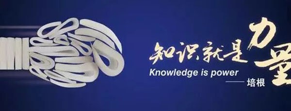 產(chǎn)業(yè)園區(qū)運(yùn)營(yíng)的六大誤區(qū)！你踩中了幾個(gè)？