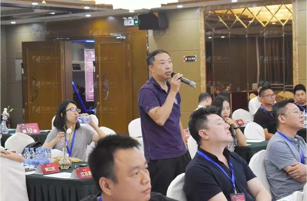 共享共創(chuàng)，破局招商！第19期園區(qū)董事匯圓滿落幕！