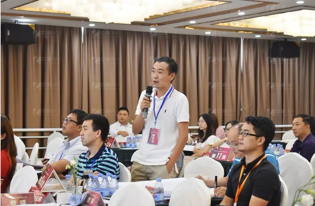 共享共創(chuàng)，破局招商！第19期園區(qū)董事匯圓滿落幕！