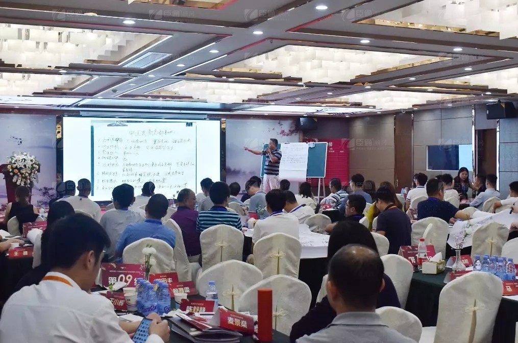 共享共創(chuàng)，破局招商！第19期園區(qū)董事匯圓滿落幕！