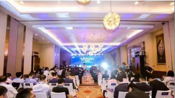 首屆中國(guó)自貿(mào)試驗(yàn)區(qū)智庫(kù)峰會(huì)舉辦，臣通獲聘成為智庫(kù)聯(lián)盟成員