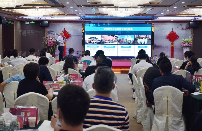 精準(zhǔn)定位，招商致勝，第22期園區(qū)董事匯圓滿落幕