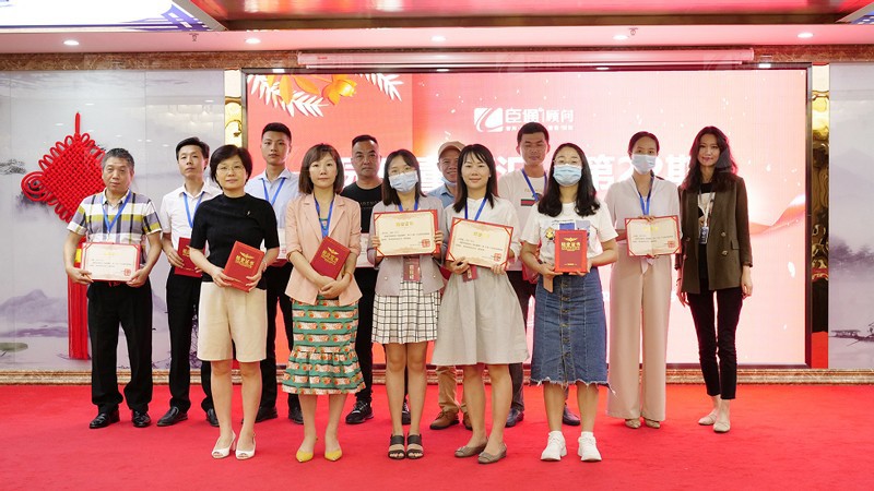 精準(zhǔn)定位，招商致勝，第22期園區(qū)董事匯圓滿落幕