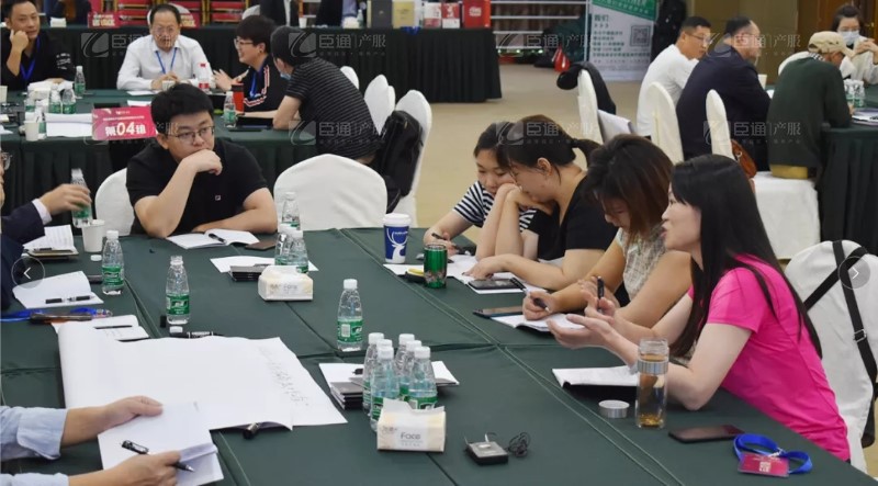 實戰(zhàn)落地，招商致勝，第23期園區(qū)董事匯圓滿落幕！