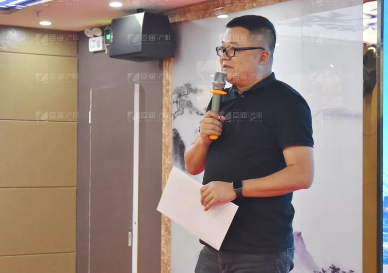 實戰(zhàn)落地，招商致勝，第23期園區(qū)董事匯圓滿落幕！