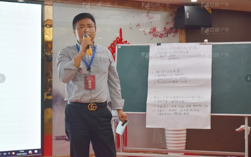 實戰(zhàn)落地，招商致勝，第23期園區(qū)董事匯圓滿落幕！