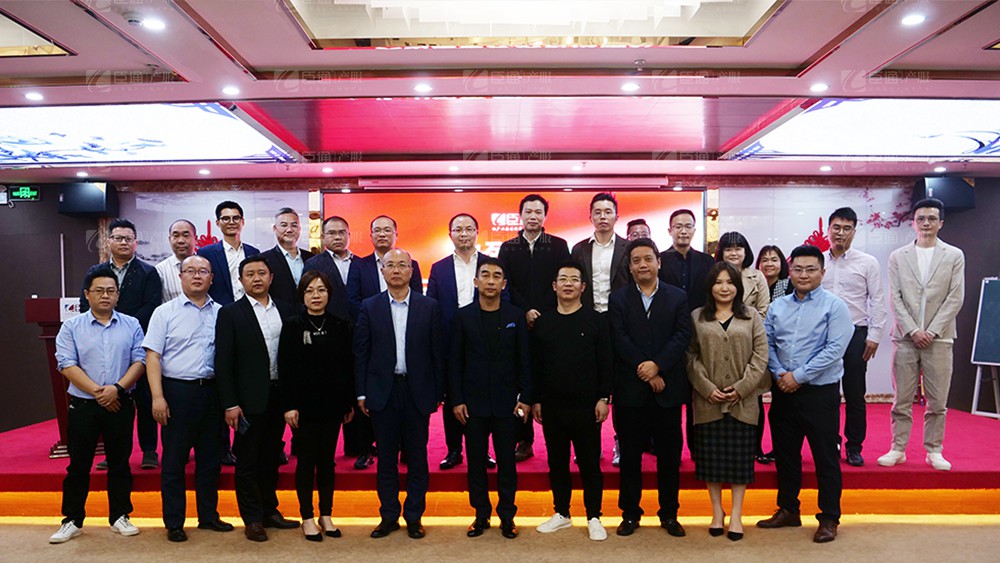 廣東東基控股、廣州臣通公司產(chǎn)業(yè)園項(xiàng)目開發(fā)運(yùn)營交流會(huì)圓滿結(jié)束