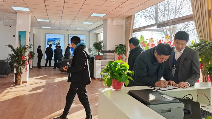 臣通招商落子邯鄲，富康智造未來城招商盛啟！