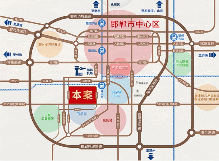 臣通招商落子邯鄲，富康智造未來城招商盛啟！